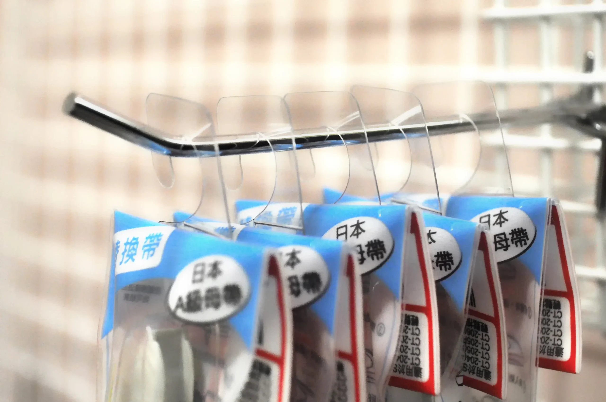 Self-Adhesive J Hook Hang Tabs 2 Self-Adhesive J Hook Hang Tabs