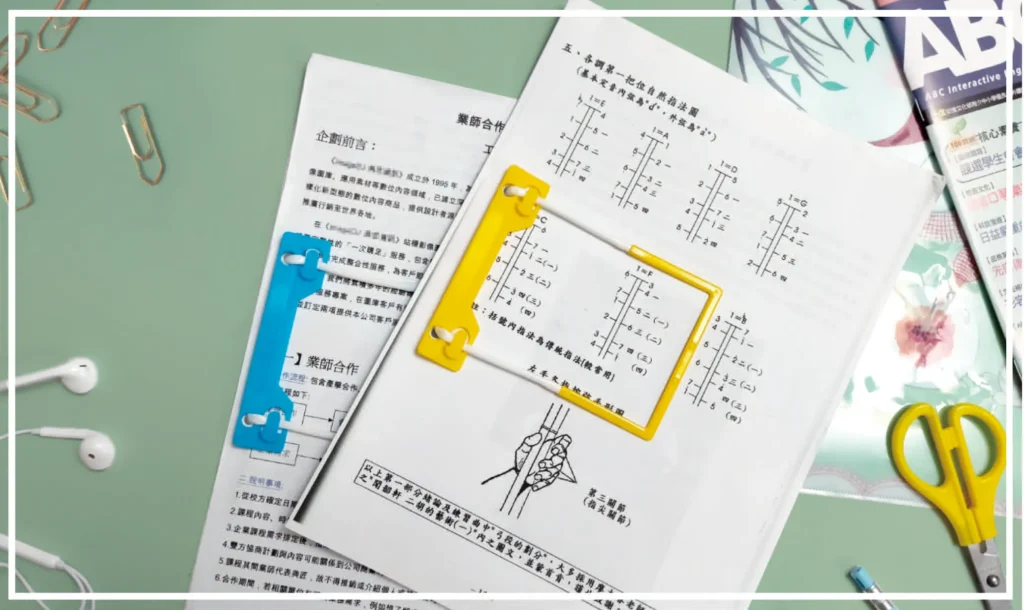 U clip file fastener 3