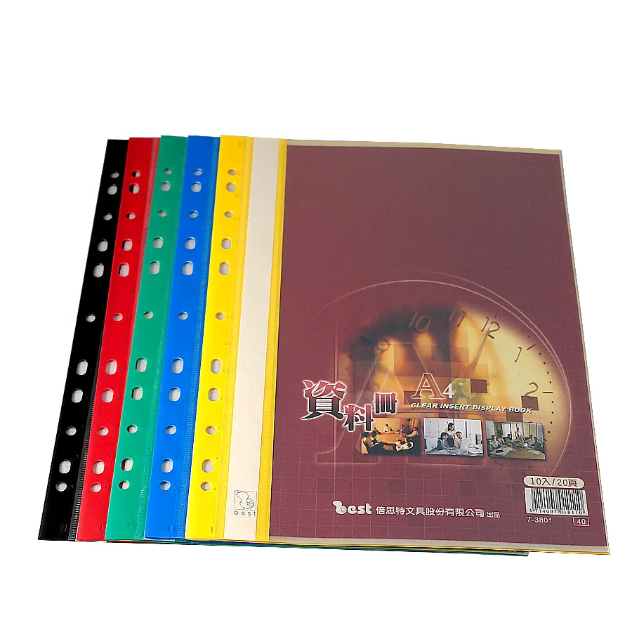 Display Book 4 display book 3