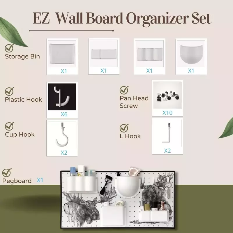 牆面收納組 12x24 inch 11 pegboard set 8